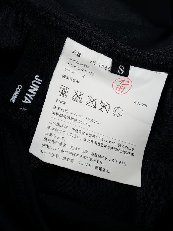 vintage Junya Watanabe black leggings with geometrical skirt fall 2009 141105