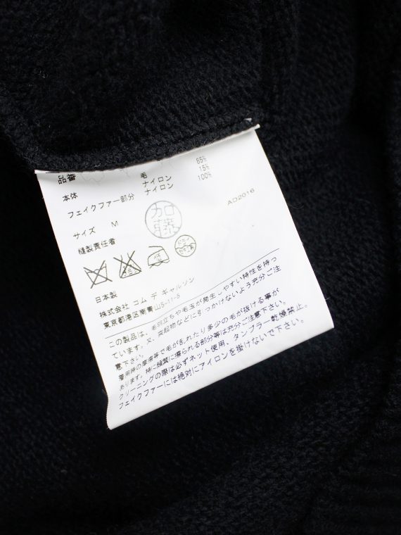vaniitas vintage Noir Kei Ninomiya black knit top with fluffy sleeves and pleated trim fall 2016 0950