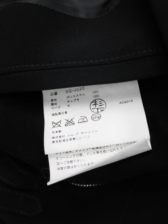 vaniitas vintage Noir Kei Ninomiya black bicker jacket with pearls around the sleeves spring 2015 3727