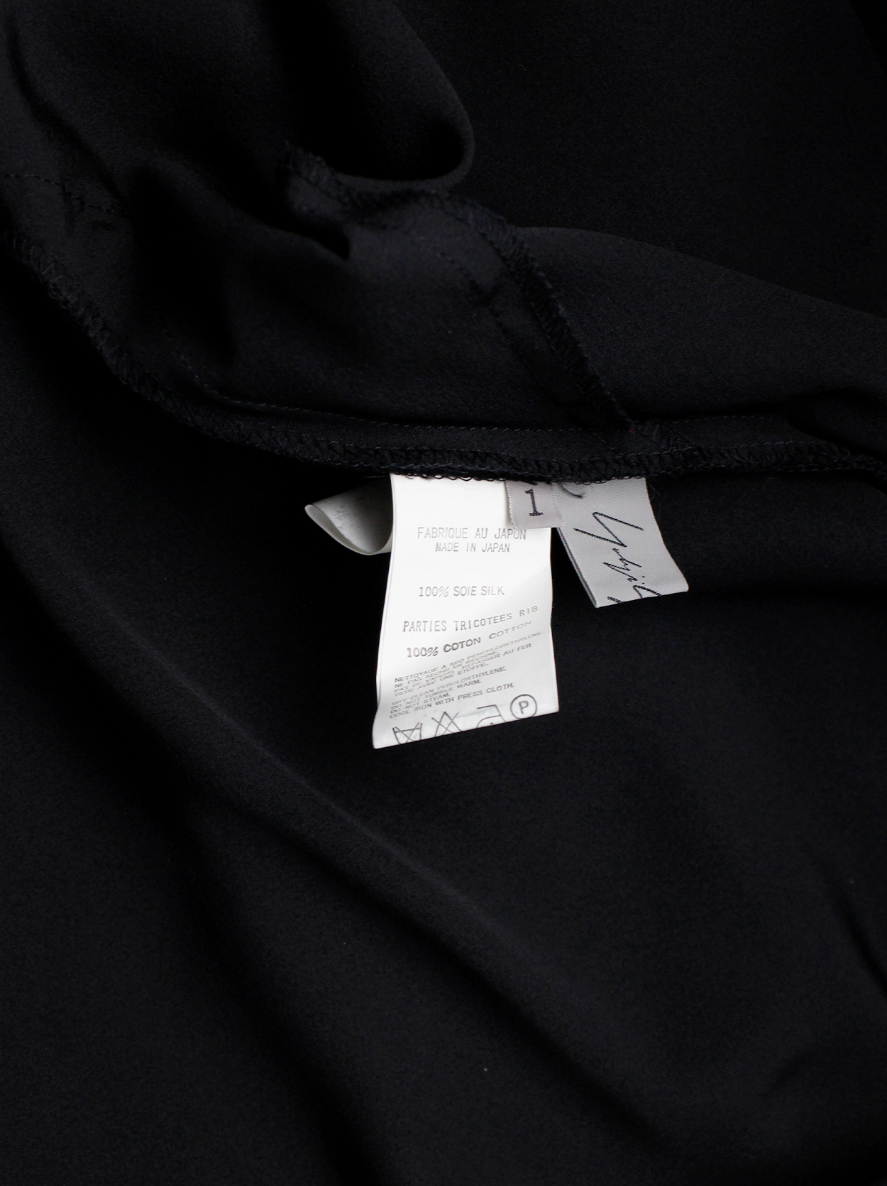 Yohji Yamamoto black silk blouse with front zipper and side drape - V A ...